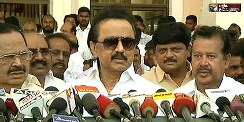 நீட் தேர்விலிருந்து விலக்கு அளிக்க வலியுறுத்தி மனித சங்கிலிப் போராட்டம்