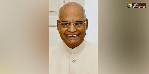 14ஆவது குடியரசுத் தலைவர் ராம்நாத் கோவிந்த் கடந்துவந்த பாதை