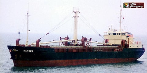 அந்தமான் அருகே நடுக்கடலில் மூழ்கிய சரக்குக் கப்பல்