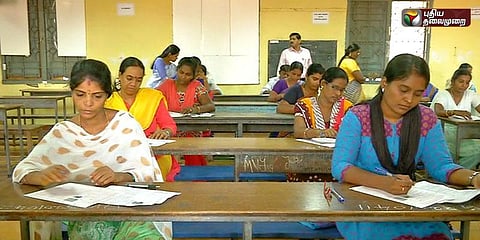 சட்டப் படிப்பு தரவரிசைப் பட்டியல் வெளியீடு