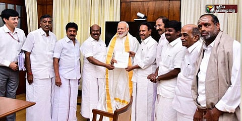 பிரதமர் மோடியுடன் தமிழக அமைச்சர்கள் சந்திப்பு....நீட் தேர்வில் இருந்து விலக்கு பெற மனு