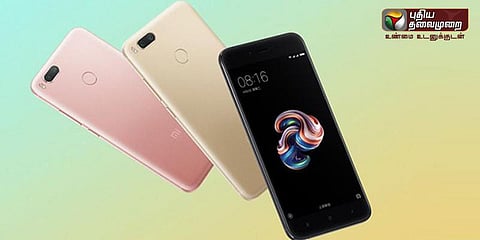 ‘நம்புங்கள்.. இது உண்மை’: 1 ரூபாய்க்கு ஸ்மார்ட்ஃபோன் விற்பனை