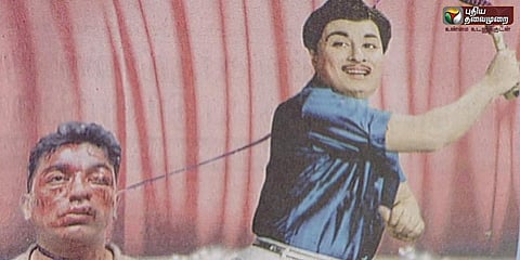 கமல்ஹாசன் மீது நமது எம்ஜிஆர் நாளிதழில் கடும் விமர்சனம்