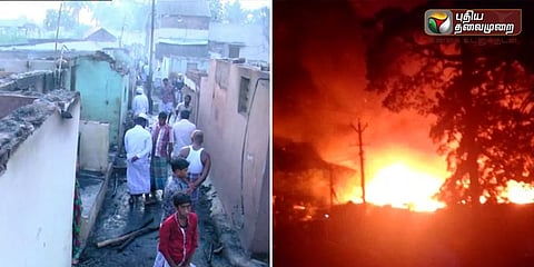 தஞ்சையில் தீ விபத்து: 52 வீடுகள் எரிந்து நாசம்
