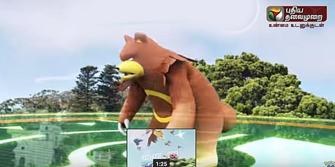 புதிய வடிவில் மீண்டும் ‘போக்கிமான் கோ’