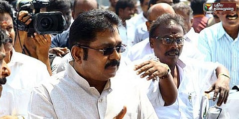 தினகரன் மீதான வழக்குக்கு தடை விதிக்க சுப்ரீம் கோர்ட் மறுப்பு