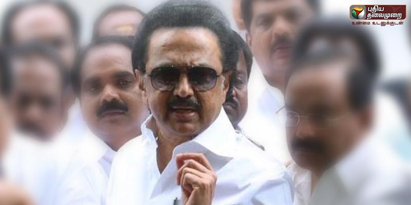 குட்கா ஊழல் வழக்கில் சிபிஐ விசாரணை: ஸ்டாலின் வலியுறுத்தல்