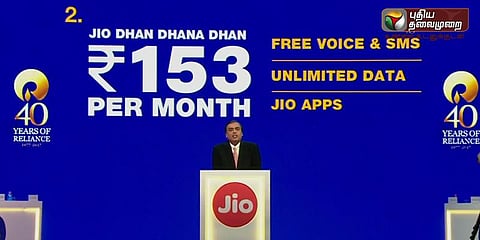 ரூ.153-க்கு அன்லிமிடெட் டேட்டா, வாய்ஸ் கால்: முகேஷ் அம்பானி