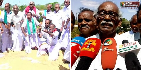 ஆட்சியர் அலுவலகத்தில் தோப்புக்கரணம் போட்டு விவசாயிகள் ஆர்ப்பாட்டம்