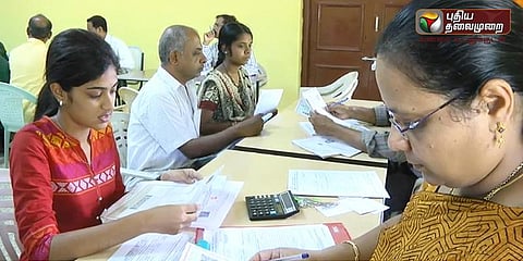 மருத்துவக் கலந்தாய்வு ஒத்திவைப்பு