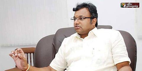 சம்மனை ரத்து செய்யக் கோரி கார்த்தி சிதம்பரம் மனு