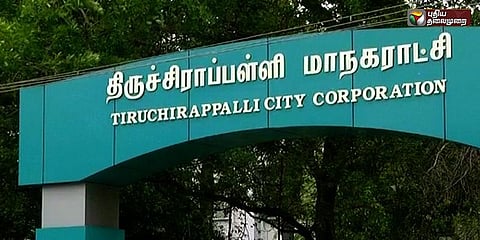குப்பைகளை தரம்பிரிப்போருக்கு தங்கநாணயம் பரிசு: திருச்சி மாநகராட்சியின் புதுத்திட்டம்