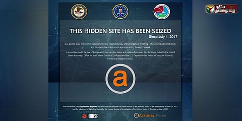 வரலாற்றின் மிகப்பெரிய சட்டவிரோத இணையதளத்தை முடக்கிய அமெரிக்கா