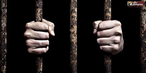 மனைவியை கொன்ற கணவர் - 17வருடத்திற்கு பின் சரணடைந்தார்