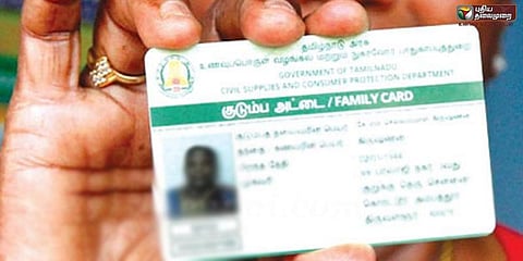 ஸ்மார்ட் கார்டு கிடைக்காதவர்கள் இதை செய்யலாம்!