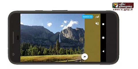 இனி மொபைலில் ஃபோட்டோவை ஜிஃப் பைலாக எடுக்கலாம்