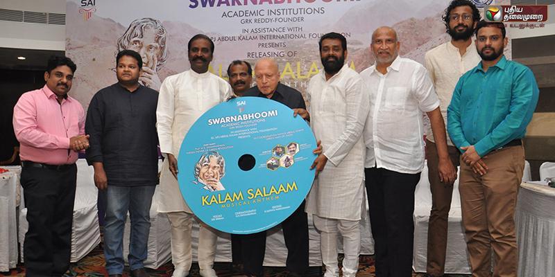 தண்ணீர் பஞ்சத்தை விட தலைவர்கள் பஞ்சம் அதிகம்: வைரமுத்து பேச்சு