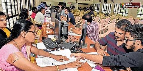 நாளை பொறியியல் பொதுக் கலந்தாய்வு