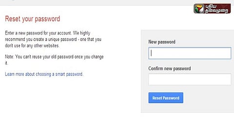 எளிமையான பாஸ்வேர்டுகள் ஆபத்தானவை