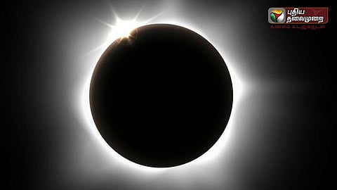 Total Solar Eclipse On August 2, 2025 Or 2027? here the Truth