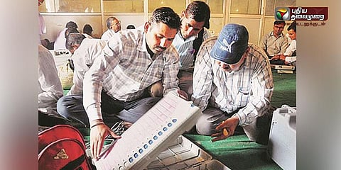 தேங்காய்க்கு ஓட்டுப் போட்டால் தாமரையில் லைட்: ஆர்.டி.ஐயில் அதிர்ச்சி