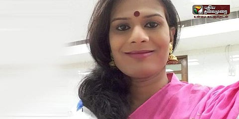 நாட்டின் முதல் திருநங்கை நீதிபதி நியமனம்