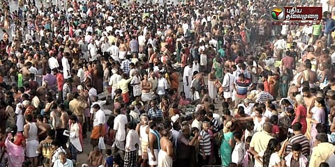 ஆடி அமாவாசை: முன்னோர்களுக்கு வழிபாடு