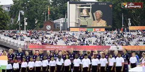 இந்தியா-இங்கிலாந்து போட்டியைத் தொடங்கி வைத்த 105 வயது கிரிக்கெட் வீராங்கனை