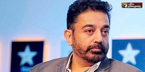 ‘சுவரொட்டிகள் ஒட்டும் செலவு நற்பணிக்கு போகட்டும்’: ரசிகர்களுக்கு கமல் வேண்டுகோள்