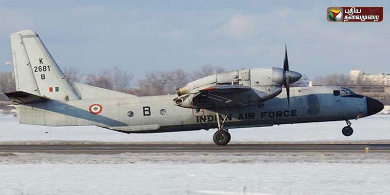 விமானம் மாயமாகி ஓராண்டு நிறைவு: அரசு வேலை கோரும் படைவீரரின் மனைவி