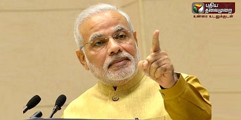 மகளிர் கிரிக்கெட் அணிக்கு மோடி வாழ்த்து