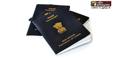 பாஸ்போர்ட் பெற பிறப்பு சான்றிதழ் அவசியம் இல்லை