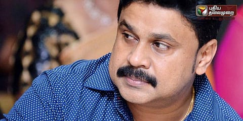 திலீப் ஜாமின் மனு மீண்டும் தள்ளுபடி