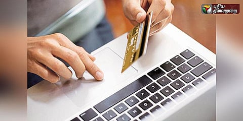 ஆன்லைன் பணப்பரிவர்த்தனை: அவசியம் தெரிந்து கொள்ள வேண்டியவை...!