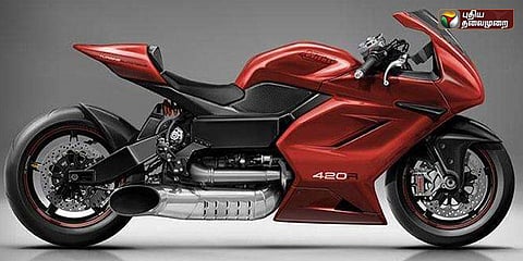 மணிக்கு 300 கி.மீ....ஹெலிகாப்டர் என்ஜின்... உலகின் விலை உயர்ந்த மோட்டார் சைக்கிள்