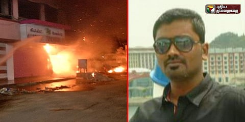 கொடுங்கையூரில் தீயணைப்பு வீரருக்கு உதவி செய்த பாஸ்கர் இறப்பு video