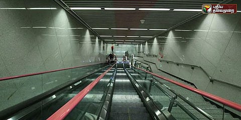 பூமிக்கடியில் 94 மீட்டர் ஆழத்தில்... சீனாவின் வியக்க வைக்கும் மெட்ரோ ரயில் நிலைய திட்டம்