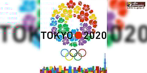 ஒலிம்பிக் 2020 - தொடங்கியது கவுண்ட்டவுன்