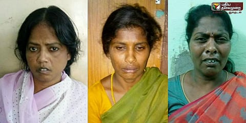 நகை பறித்து ஓட முயன்ற 3 பெண்கள் சிறையில் அடைப்பு