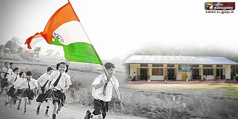 கட்டாயமானது வந்தே மாதரம்: உயர்நீதிமன்றம் அதிரடி