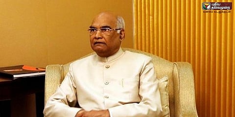 14-ஆவது குடியரசுத் தலைவராக பதவியேற்றார் ராம்நாத் கோவிந்த்