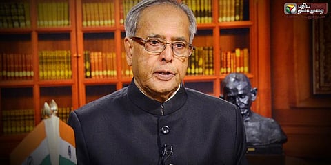 குடியரசுத் தலைவரும் கருணை மனுக்களும்..!