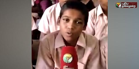 ஐநா விருதுக்கு நரிக்குறவ மாணவர் பரிந்துரை