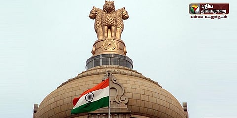 மத்திய பணியாளர் நலத்துறை அதிரடி நடவடிக்கை