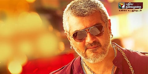 பாகிஸ்தானில் பட்டையைக் கிளப்பும் ஆலுமா டோலுமா பாடல்!