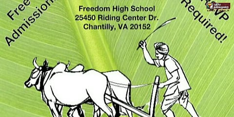 தமிழக விவசாயிகளுக்கு உதவ அமெரிக்காவில் மொய்விருந்து