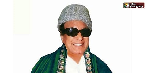 எம்ஜிஆர் உருவம் பொறித்த நாணயம் வெளியிடுகிறது மத்திய அரசு: ஓ.பன்னிர்செல்வம்