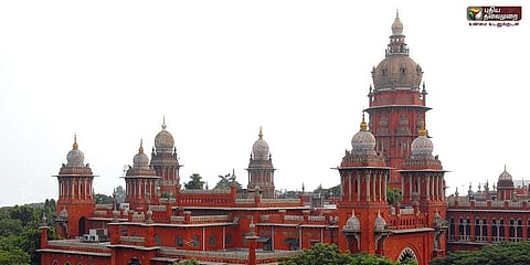 திமுகவின் போராட்டத்துக்கு தடை கோரிய மனு தள்ளுபடி