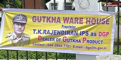 டிஜிபி ராஜேந்திரனை விமர்சித்து பேனர் வைத்தவர் கைது