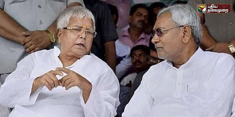 நிதிஷ் ராஜினாமா: 20 மாதங்களாக நீடித்த மெகா கூட்டணி உடைந்தது